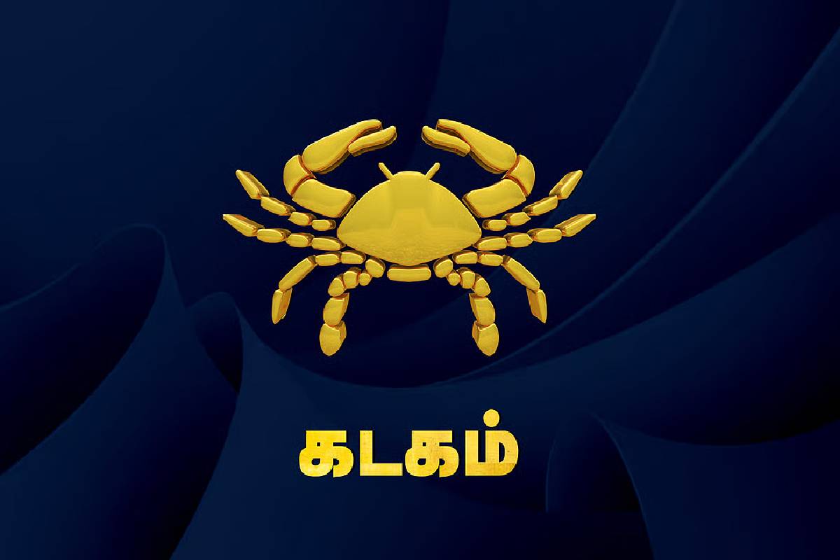 செவ்வாய்-குரு உருவாக்கும் கேந்திர யோகம்: ஏப்ரலில் பணமழை இந்த ராசிகளுக்கு தான்! | Mars Jupiter Creates Kendra Yoga Who Get Money Lot