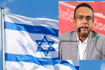 இஸ்ரேலில் உள்ள இலங்கையர்களுக்கு வெளியான முக்கிய அறிவித்தல்!