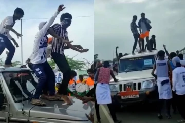 அரசு வாகனங்கள் மீது குத்தாட்டம் போட்டவர்களை கொத்தாக அள்ளிய காவல்துறை