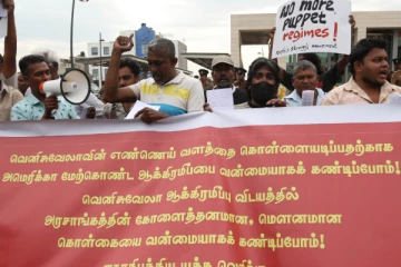 அமெரிக்காவை எதிர்த்து கொழும்பில் வெடித்த ஆர்ப்பாட்டம்