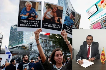 இஸ்ரேல் ஹமாஸ் தாக்குதல்: பாதிக்கப்பட்ட இலங்கையர்கள் குறித்து வெளியாகியுள்ள தகவல்