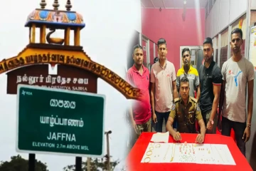 யாழில் பெண்களின் கைப்பையுடன் நடமாடிய இளைஞன்..! சோதனையில் சிக்கிய பொருட்கள்