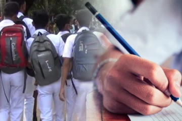 இலங்கையில் க.பொ.த சாதாரணதர பரீட்சையில் புதிய நடைமுறை: வெளியாகியுள்ள தகவல்