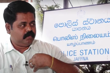 மணல் கடத்தலை மாத்திரம் கண்காணிக்க முடியாது: சிறீதரனுக்கு பதிலளித்த யாழ் காவல்துறை அத்தியட்சகர்