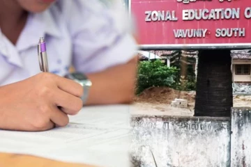 சாதாரண தர பரீட்சை மேற்பார்வையாளருக்கு எதிராக அதிரடி நடவடிக்கை