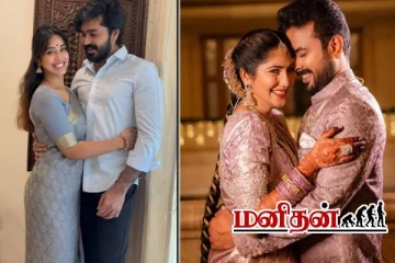 நிவேதா பெத்துராஜ் காதலரை மணந்தாரா ஜூலி? சர்ச்சையில் சிக்கிய திருமணம்