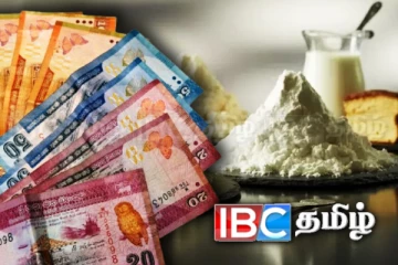 பால்மாவின் விலை குறைப்பு