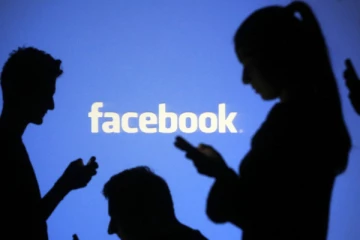 முதல் முறையாக மிகப் பெரும் நட்டத்தை சந்தித்த பேஸ்புக்! ஏற்பட்டுள்ள சரிவு தொடர்பில் வெளிவந்த தகவல்