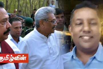 சமகால அரசாங்கம் ஆட்சிக்கு வருவதற்காக செயற்பட்ட முக்கியஸ்தர் தற்கொலை