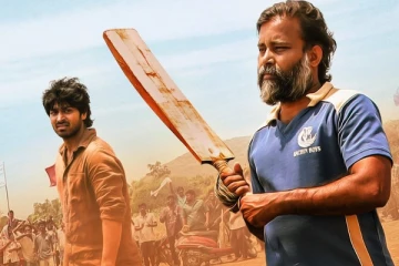 மாபெரும் வெற்றியடைந்த லப்பர் பந்து படம் 14 நாட்களில் செய்த வசூல்.. எவ்வளவு தெரியுமா