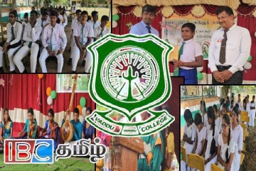 வட்டுக்கோட்டை இந்து கல்லூரியின் வருடாந்த பரிசளிப்பு விழா