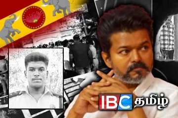 காவல்துறையால் கொல்லப்பட்ட அஜித் குமார் : போராட்டத்தில் குதிக்கும் தவெக