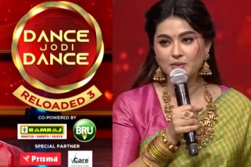 டான்ஸ் ஜோடி டான்ஸ் 3ல் விலகிய சினேகா!! அவருக்கு பதில் இந்த நடிகை தான்.. இதுதான் காரணம்