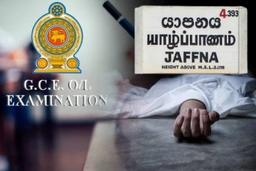 பரீட்சைக்கு செல்ல மறுத்த மாணவி: தாய் எடுத்த விபரீத முடிவு