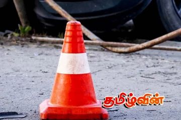 தனியார் பேருந்து மோதி பெண் ஒருவர் மரணம்!