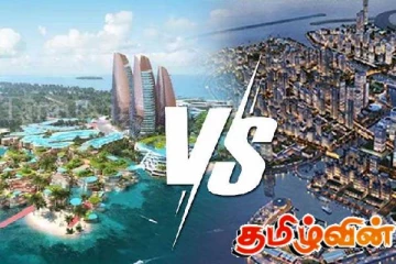 இலங்கைத் துறைமுக நகருக்குப் போட்டியாக மாலைதீவிலும் துறைமுக நகரம்