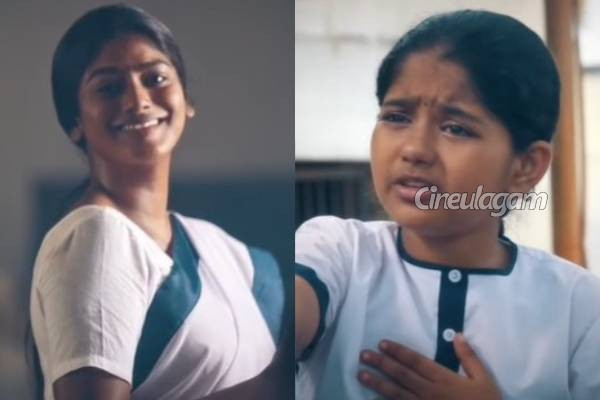 வினுஷா நடிக்கும் சுட்டும் விழி சுடரே சீரியலின் புதிய புரொமோ... எப்போது ஆரம்பம்? | Suttum Vizhi Sudare New Serial In Vijay Tv வினுஷா நடிக்கும் சுட்டும் விழி சுடரே சீரியலின் புதிய புரொமோ... எப்போது ஆரம்பம்? | Suttum Vizhi Sudare New Serial In Vijay Tv