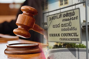சாவகச்சேரி நகரசபை புதிய உப தவிசாளர் தெரிவு நிறுத்தம்