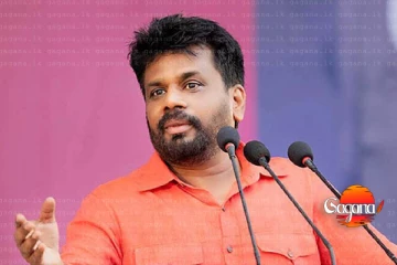 ජනපතිට බල කරමින් මහජන පෙත්සමක් - හේතුව මෙන්න