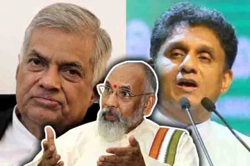 ரணில் - சஜித்தின் தேர்தல் விஞ்ஞாபனங்கள் குறித்து சி.வி.விக்னேஸ்வரன் முன்வைத்துள்ள கோரிக்கை