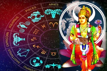 இன்றைய ராசிபலன்! சந்திர பகவானின் சுபீட்சமான பார்வையால் அதிஷ்ட மழை கொட்டக்கூடிய இரு ராசிக்காரர்கள் யார் தெரியுமா?