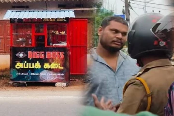யாழ் நகரில் அரச அதிகாரியை தெறிக்கவிட்ட வியாபாரி!(Video)