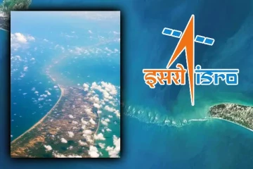 இஸ்ரோ வெளியிட்ட இராமர் பாலத்தின் துல்லியமான வரைபடம்