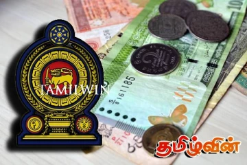 அஸ்வெசும நலன்புரி திட்ட பயனாளர்களுக்கு வழங்கப்பட்டுள்ள கால அவகாசம்!