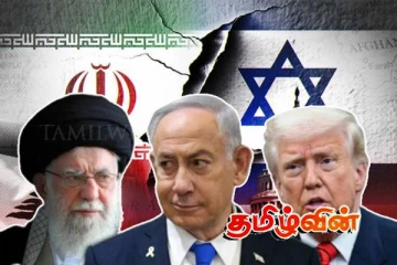 இஸ்ரேலில் இருந்து வெளியேற விரும்பினால் அதை இன்றையே செய்யுங்கள்! விடுக்கப்பட்டுள்ள எச்சரிக்கை