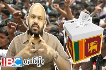 சமூக விரோதிகளை நிராகரித்த தமிழ் மக்கள்! இது ஆரம்பம் மட்டும் தான்.. சாணக்கியன் பகிரங்கம்