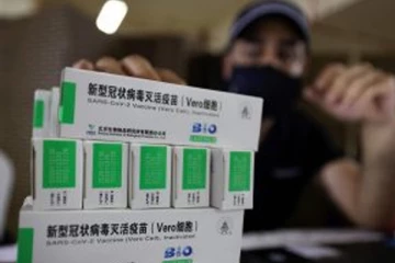 மேலும் ஒரு மில்லியன் சினோபார்ம் தடுப்பூசிகள் இலங்கைக்கு கிடைக்கவுள்ளது!