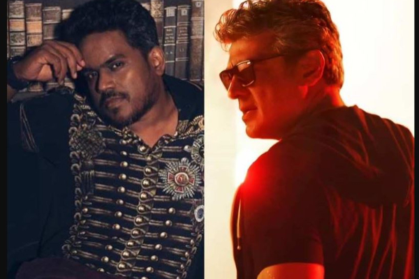 நடிகர் அஜித்தின் வலிமை அப்டேட் கொடுத்த இசையமைப்பாளர் - அஜித் ரசிகர்கள் குஷி! | Valimai Movie Update Released By Yuvan நடிகர் அஜித்தின் வலிமை அப்டேட் கொடுத்த இசையமைப்பாளர் - அஜித் ரசிகர்கள் குஷி! | Valimai Movie Update Released By Yuvan