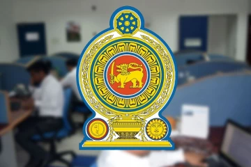 கடும் நிதி நெருக்கடி - முடங்கும் அரச நிறுவனங்களின் செயற்பாடுகள்