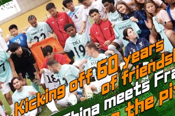 60 ஆண்டுகால நட்பு: கால்பந்து மைதானத்தில் மோதிக்கொண்ட இரு நாடுகள்