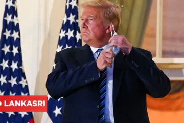 மிகவும் ஆபத்தான நிலையில் இருந்தார் டொனால்டு டிரம்ப்: வெளியான புதிய தகவல்