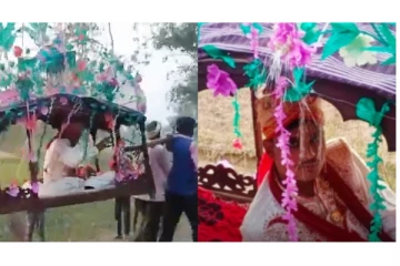 Viral Video : மணமகளை பார்க்க மணமகன் செய்த செயல்... வாயடைத்த மக்கள்