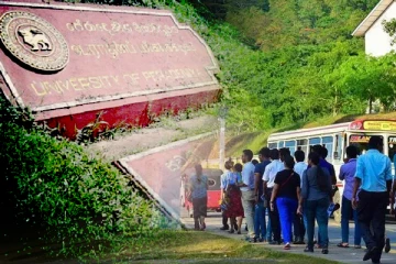பேராதனை பல்கலையில் உளவியல் ரீதியாக பெருமளவு மாணவர்கள் பாதிப்பு! வெளியான அதிர்ச்சி தகவல்