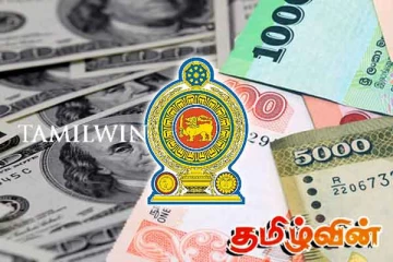 பணம் திரட்டும் இலங்கை அரசு: ஜனாதிபதி ஆலோசகர் வெளியிட்ட தகவல்