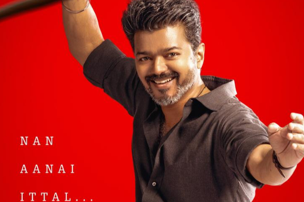 நீண்ட நாட்கள் கழித்து வெளிவந்த விஜய் மனைவி புகைப்படம்.. இதோ பாருங்க | Sangeetha Vijay With Her Son Sanjay Latest Photo