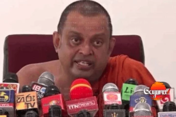 ඉගෙනගන්නේ නැතිව කසිප්පු තිප්පොළේ ලැග්ග ලාල්කාන්ත තමයි වනචරයා - උලපනේ සුමංගල හිමි