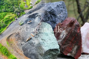 අපේ රටේ ඛනිජ සම්පත් හාරලා අපනයනය කරන්න රටවල් රැසකට අවස්ථාව.