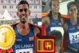 மெய்வல்லுநர் சாம்பியன்ஷிப் போட்டியில் இலங்கைக்கு 3 தங்கப் பதக்கங்கள்