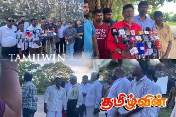 மட்டக்களப்பு மாவட்டத்தில் வேட்பு மனுக்களை தாக்கல் செய்துள்ள அரசியல் கட்சிகள் விபரம்