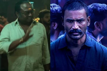 அவரை பார்த்தாலே பயமா இருக்கு!! தனுஷை பற்றி ஓப்பனாக பேசிய இயக்குனர்..