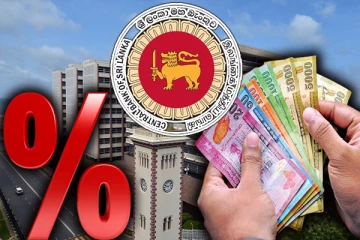 வட்டி வீதங்கள் குறைப்பு: இலங்கை மத்திய வங்கி வெளியிட்டுள்ள அறிவிப்பு