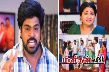 முச்சந்திக்கு வந்த பித்தலாட்டம்.. பொங்கியெழுந்த சரவணன் செய்த காரியம்- மயங்கிய கோமதி