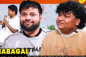 சண்டை வந்து VIDEO பண்ணாம போயிட்டான்.. - Gopi Sudhakar Fun-Filled Interview
