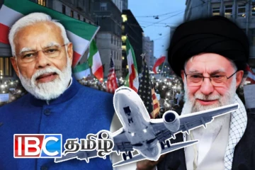 ஈரானில் அதிகரிக்கும் பதற்றம் - இந்தியர்களை அழைத்து வர சிறப்பு விமானம்