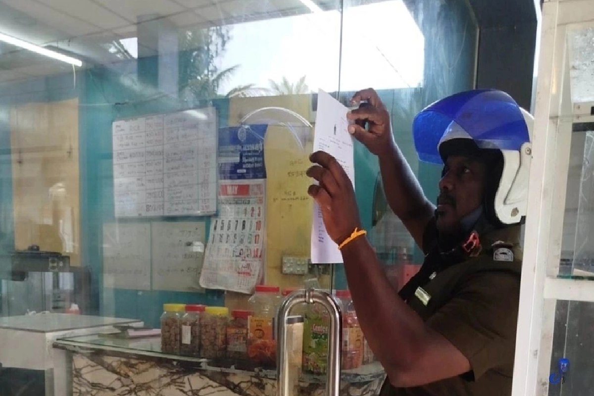 யாழில் பூனை வளர்த்த உணவக உரிமையாளருக்கு நீதிமன்றம் பிறப்பித்த உத்தரவு | Court Order Issued Against Jaffna Restaurant யாழில் பூனை வளர்த்த உணவக உரிமையாளருக்கு நீதிமன்றம் பிறப்பித்த உத்தரவு | Court Order Issued Against Jaffna Restaurant