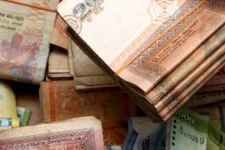 அரசாங்க ஊழியர்களுக்கு மகிழ்ச்சியான தகவல்! நிதியமைச்சு அறிவிப்பு